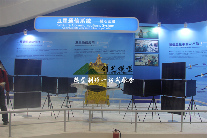 航天五院卫星模型-东方红4号 卫星