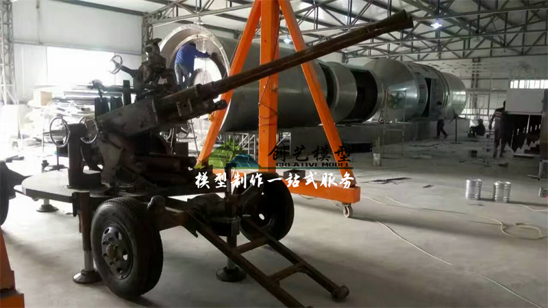 双37高射炮1：1模型