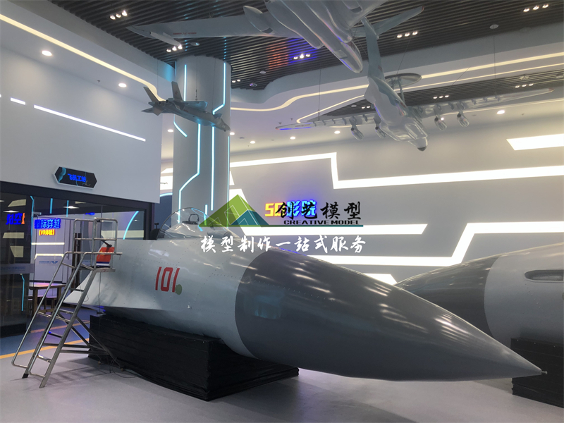 歼十驾驶舱模拟驾驶体验模型-长沙航空科技体验中心