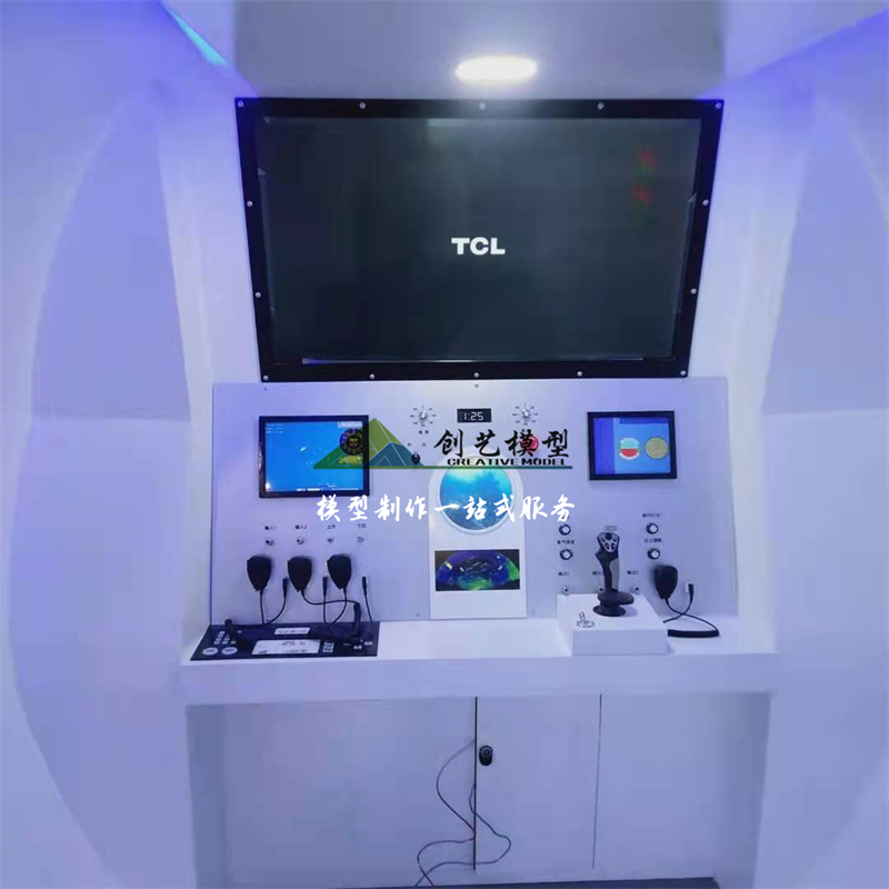 奋斗者号1:1互动体验模型模型