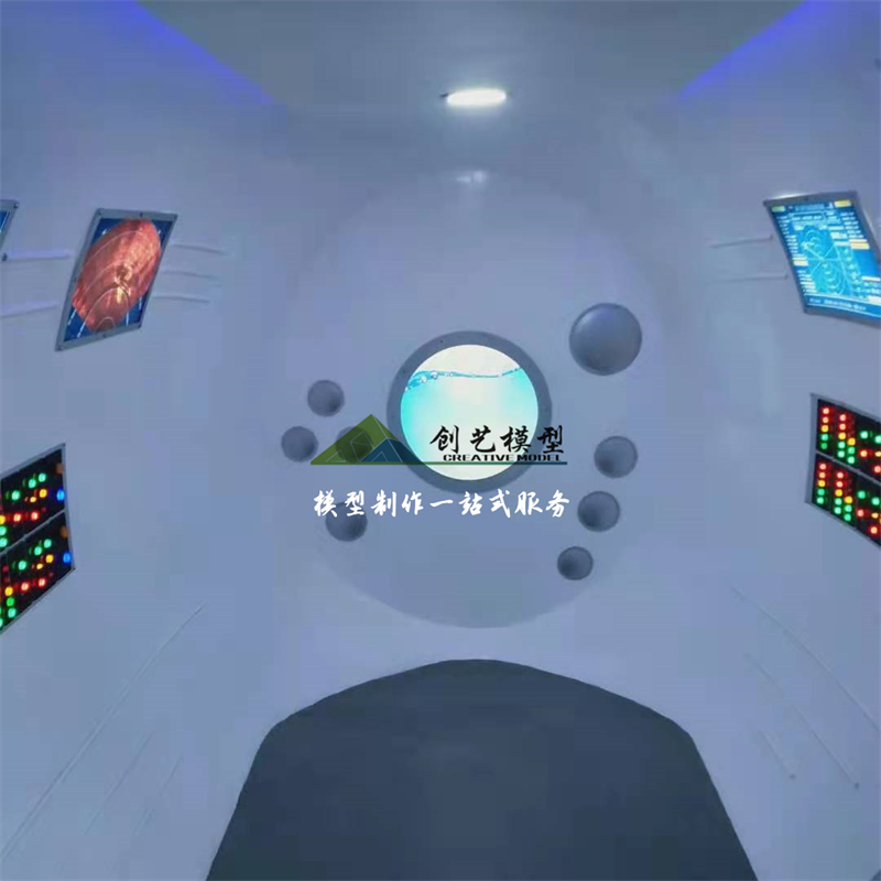 奋斗者号1:1互动体验模型模型