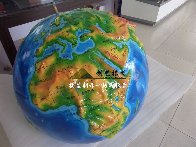 中国地形素模沙盘