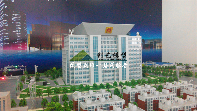 航天二院科工206所平安城市沙盘